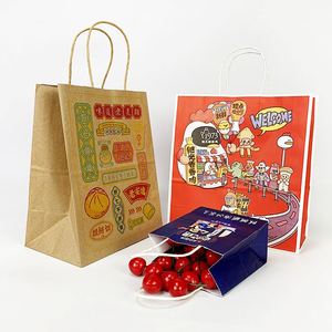 Bolsas de Papel Kraft Blancas para Llevar Comida, Reciclables, Ecológicas, Impermeables, con Logotipo, al por Mayor - Product Image 1