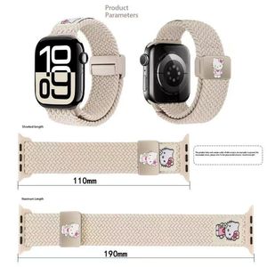 Forwelleny alla moda e carino gattino magnetico intrecciato cinturino in Nylon con logo stampato per IWatch <span class=keywords><strong>serie</strong></span> 11 10 9 8 7 SE Ultra <span class=keywords><strong>2</strong></span> - Product Image 5