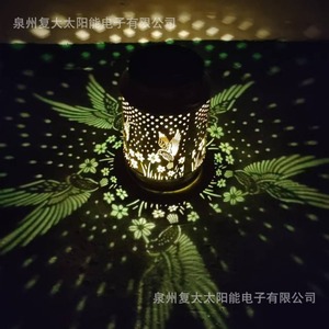Solar Hummingbird Lantern Led Iron Art Outdoor <b>Projection</b> <b>Light</b> Free Standing Water Resistant 2 Year Warranty - Product Image 1