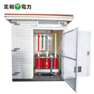 Alimentation en boucle triphasée 13.2kV 13.8kV 500kVA 1000kVA 1250 KVA 1.5MVA 2MVA <span class=keywords><strong>2</strong></span>.5MVA 3MVA Transformateur monté sur tampon - Product Image 6