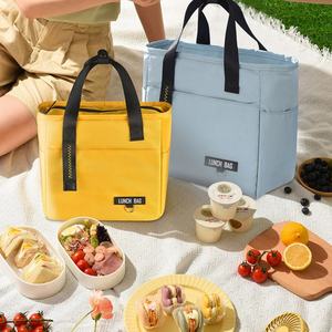 Sac isotherme pliable de haute qualité pour pique-nique, camping et voyage, personnalisable avec logo, vente en gros d'usine, tendance et populaire - Product Image 5