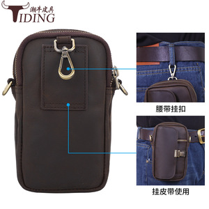 Tiding Men's Crossbody <b>Bag</b> Dark Brown Genuine Leather Multi Functional Shoulder <b>Bag</b> For Everyday Use - Product Image 5