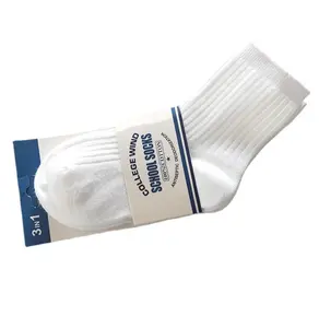 Venda quente de alta qualidade infantil esportes meias estudantes cor pura meias brancas de algodão Confortáveis Meias Esportivas