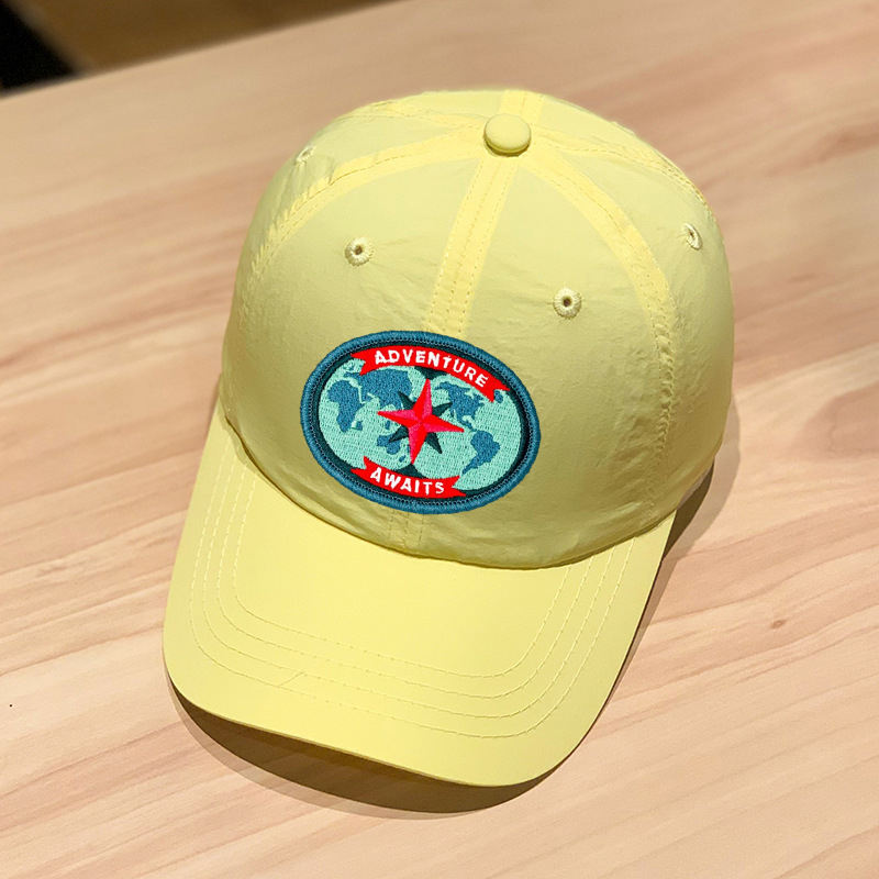 สีเหลือง