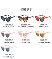 Lunettes de soleil tendance en forme de coeur pour femmes Lunettes de soleil bon marché avec logo personnalisé blanc rose fête de mariage