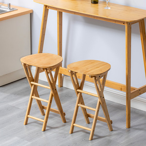 <b>Bamboo</b> Bar <b>Stool</b> Foldable Natural Wood Kitchen Counter Chair Adult Use - Product Image 2