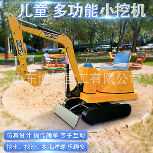 Excavadora para niños, miniexcavadora eléctrica que funciona con monedas, equipo de juegos para parques infantiles con luz intermitente, juego de rol - Product Image 2