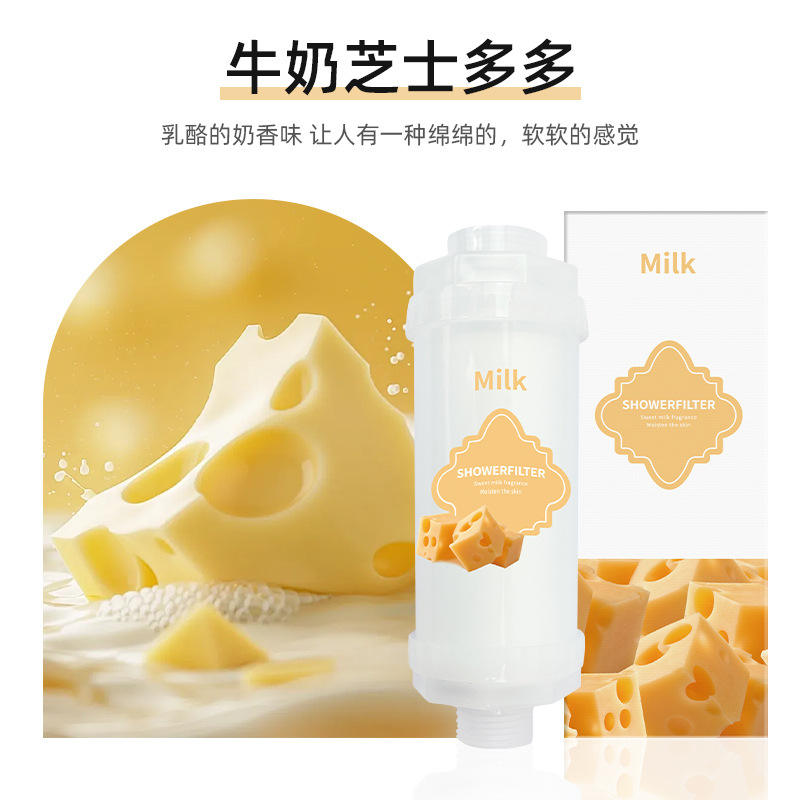 2026 milk cheese triple purification pp+chlorine removal+vc