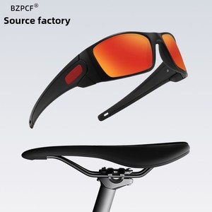 Lunettes de <span class=keywords><strong>soleil</strong></span> polarisées UV400 à monture intégrale pour hommes, protection contre le vent et les tempêtes de sable, à verres photochromiques, idéales pour la conduite, le cyclisme et la pêche en extérieur - Product Image 1
