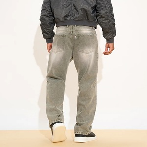 Jean large vintage délavé style hip-hop avec imprimé estival, poches uniques à patchwork et inserts, finition rétro pour homme - Product Image 3