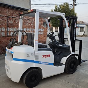 खुदरा रेस्तरां के लिए महान गुणवत्ता जापान निसियन इंजन सबसे अधिक बिकने वाले टीसेमी डीजल फोर्कलिफ्ट ट्रक <span class=keywords><strong>2</strong></span> टन <span class=keywords><strong>2</strong></span>.5 टन <span class=keywords><strong>3</strong></span> टन <span class=keywords><strong>3</strong></span> टन - Product Image 4