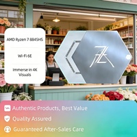 Mini PC Host pour Affichage de Produits, Enregistrement de Clients, Bluetooth 5.2, Wi-Fi 6, pour Petits Magasins de Fleurs, Boutiques de Cadeaux, Points de Vente, Affichage de Marchandises et Utilisation Quotidienne