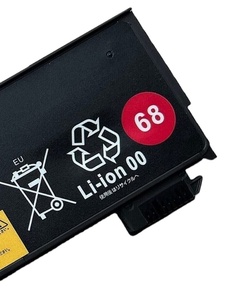 68 Thinkpad 177 5 lenovo için batarya Thinkpad Thinkpad <span class=keywords><strong>T450</strong></span> T460 T460P T470P T550 T560 L450 - Product Image 1