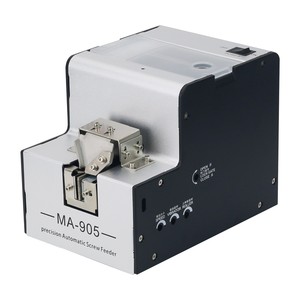MA-905เครื่องป้อนสกรูอัตโนมัติใหม่พร้อมเครื่องยนต์รางปรับได้สำหรับสกรู1.0-5.0มม. รับประกัน1ปีและฝาเกลียว - Product Image 5