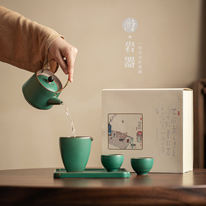 Ceramic Kung Fu Tea Set <b>Small</b> <b>Gift</b> <b>Box</b> With Pot And Two Cups Reusable Modern Design For Travel And Gifting - Product Image 3