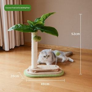 Tiang Garukan Kucing Modern Bentuk Pohon Kelapa dengan Papan Garuk Sisal Berputar, Bola Gantung & Tongkat Pegas, Dikemas dalam Karton untuk Kucing Indoor - Product Image 3