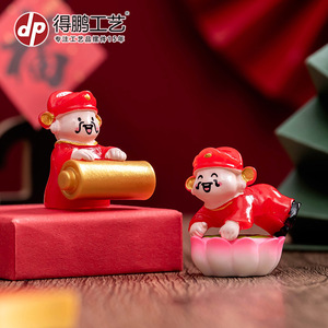 Figura de Resina del Dios de la Fortuna, Mini Adorno Decorativo para Interiores, Coche, Escritorio, Amuleto de la Suerte - Product Image 3