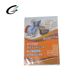 Fcolor nhà máy giá nhanh chóng làm khô A4 thăng hoa Giấy Truyền Nhiệt in ấn 8.5x11 <span class=keywords><strong>11x17</strong></span> 13x19 - Product Image 2