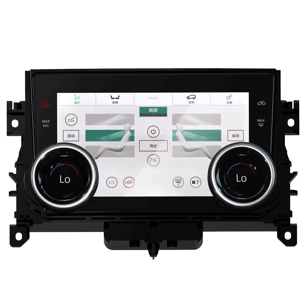 Панель переменного тока 7 дюймов для Land Rover Evoque, для L551 L538 2012-2018, климатическая плата, Центральная плата управления кондиционированием воздуха для автомобиля