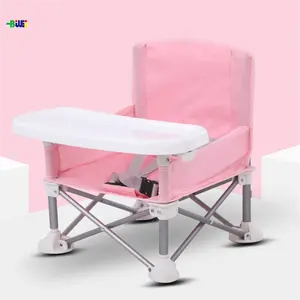 可折叠实心婴儿餐椅，带大托盘便携式旅行袋，用于婴儿和儿童安全喂养座椅
