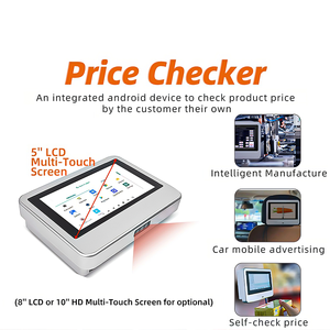 เครื่องตรวจสอบราคาแอนดรอยด์แท็บเล็ต POS ขนาด5นิ้วพร้อมเครื่องสแกน2D สำหรับ ER200ซูเปอร์มาร์เก็ต - Product Image 2
