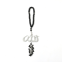 Pendentif de voiture en acrylique de style moyen-oriental, grand format, durable, avec pampilles, sensation haut de gamme, décoration du Ramadan