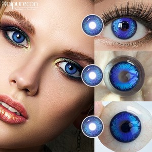 하이퓨어콘 고품질 소프트 Hema 콘택트렌즈 자연스러운 컬러 미용 눈 렌즈 - Product Image 2