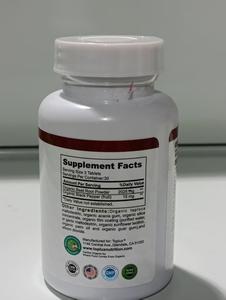 Capsules <span class=keywords><strong>de</strong></span> Betterave Vitaminées : Soutien Énergétique, Complément Adulte, OEM ODM, Marque Privée, Poudre <span class=keywords><strong>de</strong></span> Betterave Bio, Suppléments à Base <span class=keywords><strong>de</strong></span> Plantes - Product Image 2