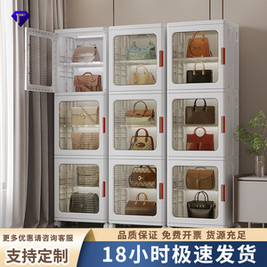 Storage Cabinet Organizer Foldable Multi Layer Plastic Living Room Cabinet With Transparent Door For Storage - Product Image 4