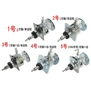 คลัทช์เครื่องซักผ้า 11 ฟัน เกียร์เดี่ยว เหล็กไฟฟ้า สำหรับซัมซุง XQB70/60-Q85S XQB55-T85 XQB70-C85Y ใช้ในบ้าน - Product Image 5