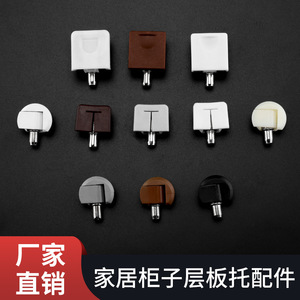 Connecteur d'étagère Ying Sheng 3 en 1, clou de fixation en plastique pour armoire et placard, pièces d'installation rapide - Product Image 3