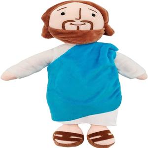 Muñeco de Peluche Suave con Personaje Árabe de Jesús, Figura de María, Juguete de Peluche de Jesús Recién Nacido - Product Image 1