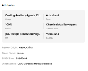 โรงงานผลิตโซเดียมคาร์บอกซีเมทิลเซลลูโลส (CMC) เกรดอาหาร CAS 9004-32-4 สารเพิ่มความหนืด - Product Image 6