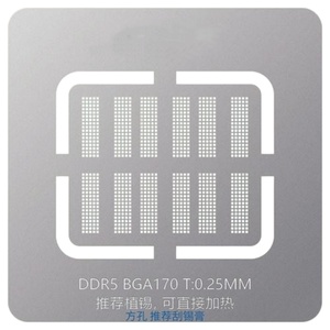 Herramienta de Plantilla para Reballing de CPU PS4 Pro, Malla de Acero de Corte Láser de Precisión, Fabricación Personalizada, Servicio OEM - Product Image 2