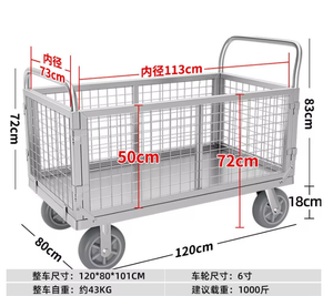 Folding Steel Plate <strong>Cart</strong> with Rubber Wheels Hand Push Trailer <strong>Flat</strong> <strong>Cart</strong> for Fence Carrying - Product Image 2