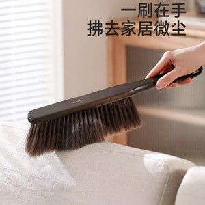 Bed <b>Brush</b> Soft Bristles 7.3cm Deep Cleaning For Bed Carpet <b>Dust</b> Removal - Product Image 3