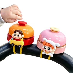 Sonnette et <span class=keywords><strong>klaxon</strong></span> Tongchao Xiang pour poussette, accessoire sonore de sécurité mignon pour trottinettes, vélos, tricycles et cyclisme - Product Image 1