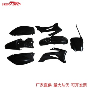 Pièces de carénage en plastique pour moto tout-terrain KB TTR110/TTR125, remplacement, neuves - Product Image 4