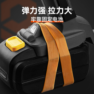 Lichang Electric Wrench Battery Strap Rubber Ring For Impact <b>Driver</b> High Elasticity Wear Resistant Low Temperature Resistance - Product Image 5
