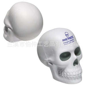 Pu Foam <b>Skull</b> Stress Ball White Round Halloween <b>Decoration</b> Soft Grasp Toy Adult - Product Image 1
