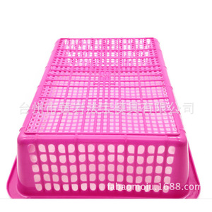 Égouttoir carré en plastique 31,5x24x8 cm, panier de rangement de cuisine réutilisable - Product Image 3