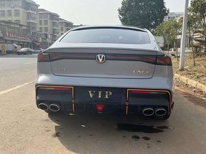 Changan Uni-V Usado <span class=keywords><strong>2022</strong></span> 2023 2024, Auto Compacto de Gasolina, Automático, Cuero, Volante a la Izquierda, 5 Plazas, Auto Familiar, Sin Accidentes - Product Image 6