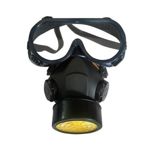 Masker <span class=keywords><strong>Respirator</strong></span> Anti Gas, pelindung mata setengah wajah <span class=keywords><strong>Np305</strong></span> cat penambangan Las Filter karbon aktif profesional dengan perlindungan mata - Product Image 1