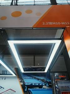 Lampe linéaire carrée à Led moderne Lampes de table de <span class=keywords><strong>billard</strong></span> sans ombre Lumière linéaire de <span class=keywords><strong>billard</strong></span> à Led - Product Image 4