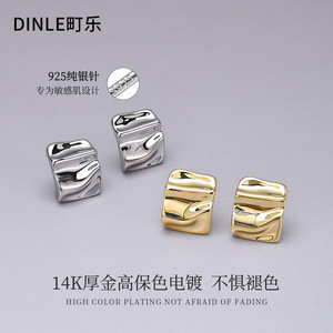 Dinle Geometric <b>Stud</b> Earrings 925 <b>Silver</b> Women's Everyday Wear - Product Image 5