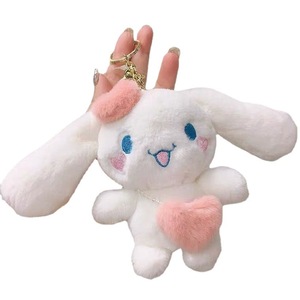 Muñeco de peluche de dibujos animados, juguete de perro Yugui, colgante bonito para mochila, llavero ligero, llavero de regalo pequeño ecológico - Product Image 1