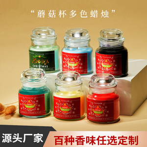 Vela Aromática Yuhuan Redonda Hecha a Mano con Cera de Soya Ecológica Decoración Navideña - Product Image 4