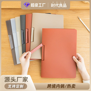 <b>A4</b> <b>Folder</b> Student Exam Paper Storage Bag Plastic Single Strong Clamp Organizer For <b>Documents</b> Contracts Invoices - Product Image 2