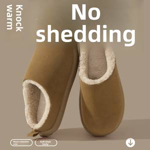 Nouvelles pantoufles en daim modèle 2025 pour usage domestique, semelle extérieure épaisse en EVA, demi-pantoufles en peluche - Style imperméable - Product Image 3