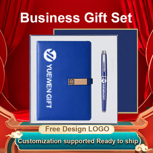 Custom a buon mercato Vip Corporate Shop Marketing promozionale Business Office Set prodotti regali <span class=keywords><strong>articoli</strong></span> con Logo - Product Image 2